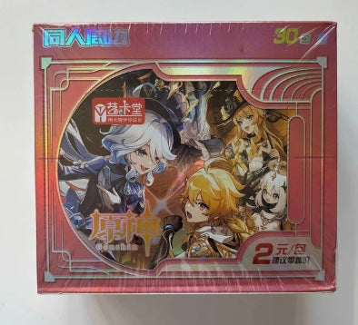 Genshin Impact 2m12