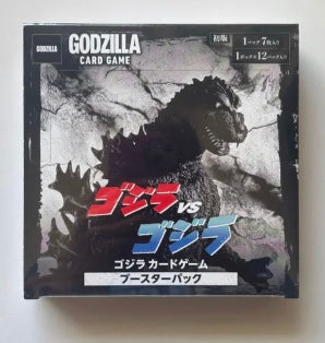 Godzilla TCG
