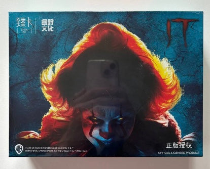 IT Stephen King