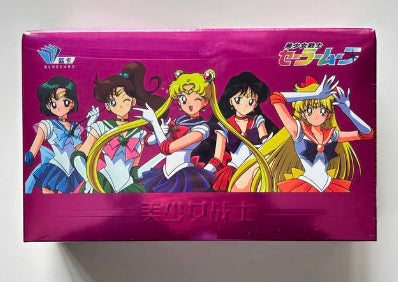 Sailor Moon Purple