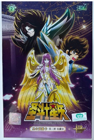 Saint Seiya Kayou Wave 2