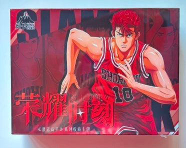 Slam Dunk Red