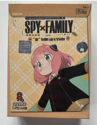 Spy Family