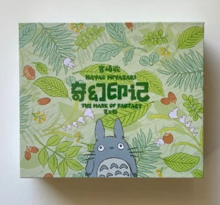 Studio Ghibli Green