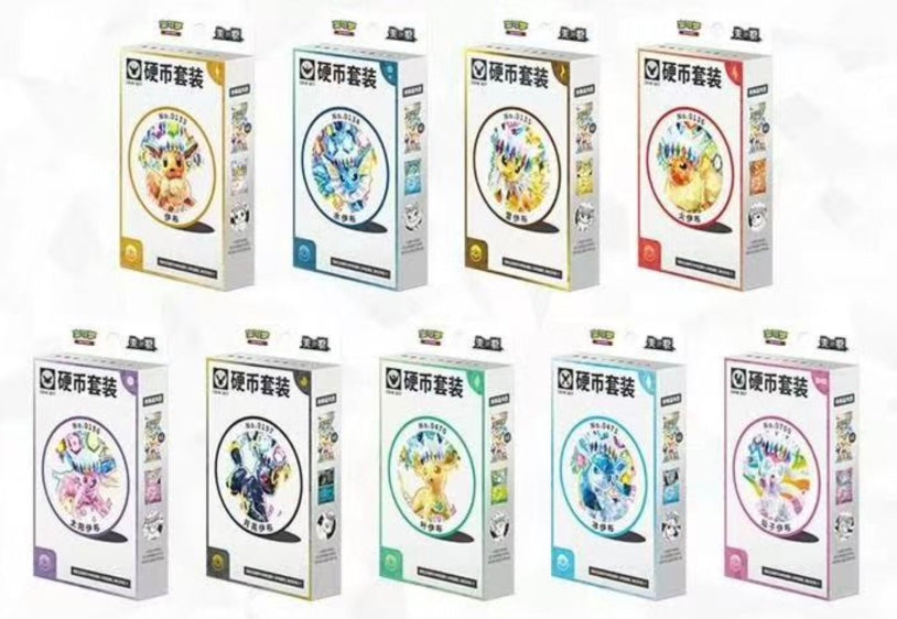 CSV9.5 Coin Set