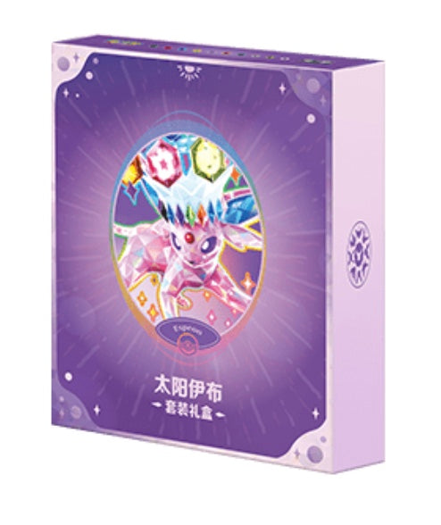 CSV9.5 Espeon Gift Box